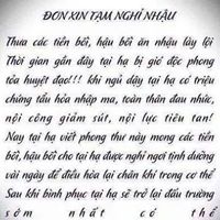 Dien Ho Photo 17