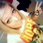 Megan Shepard Photo 23