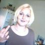 Crystal Ash Photo 25