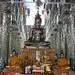 Crystal Temple Photo 29