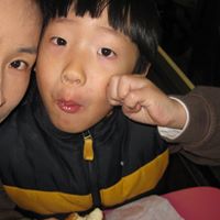 Young Yang Photo 33
