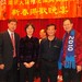 Pei Hu Photo 12