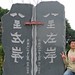 Jennifer Yang Photo 15