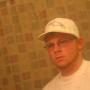 Sean Mahoney Photo 10