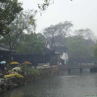 Rita Tung Photo 5