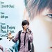 Jing Huang Photo 34