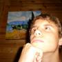 Cory Potter Photo 38