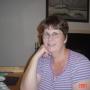Kathy Phelps Photo 13