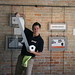 Eric Cox Photo 22
