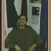 Jerry Hanson Photo 14