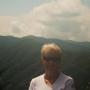 Phyllis Carpenter Photo 7