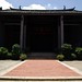 Wai Tang Photo 20