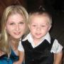 Patricia Reynolds Photo 25