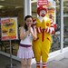Connie Mcdonald Photo 9