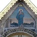 Mary Gerhardt Photo 14