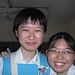 Ying Xu Photo 34