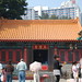 Yuen Wong Photo 23