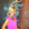 Julie Newman Photo 1