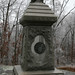 John Shaler Photo 7
