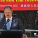 Robert Doyle Photo 61
