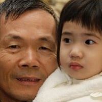 Ming Kao Photo 22