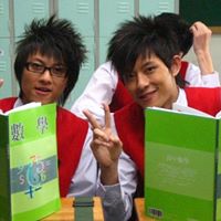 Lee Ern Photo 9