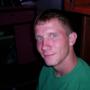 James Glass Photo 8