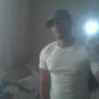 Kenneth Gross Photo 17