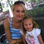 Stephanie Childers Photo 33