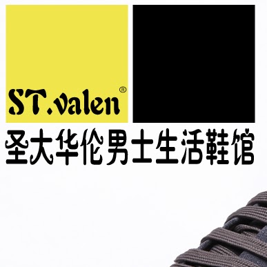 Jian Cai Photo 6