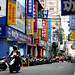 Nan Yang Photo 20
