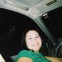 Jessica Guillot Photo 13