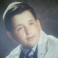 Ronald Weiss Photo 25