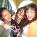 Selena Bell Photo 20