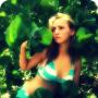 Julia Hampton Photo 4