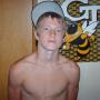Brad Bray Photo 29