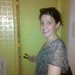 Traci Armstrong Photo 24