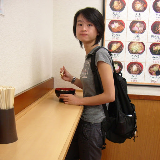 Chunyi Chen Photo 3