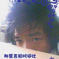 Kai Xie Photo 15