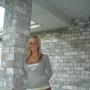 Elizabeth Applegate Photo 23