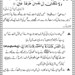 Mohammad Rehman Photo 12