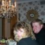 Cynthia Choate Photo 18