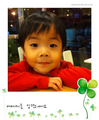 Lin Tsai Photo 8
