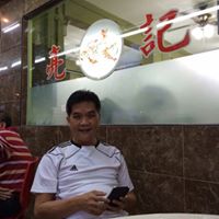 Steven Yeo Photo 13