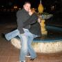 Carmela Rodriguez Photo 24