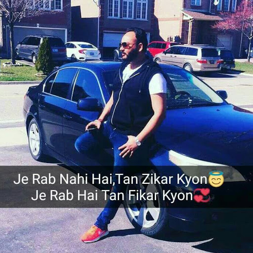 Devinder Singh Photo 32