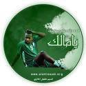 Abdullah Alqahtani Photo 29