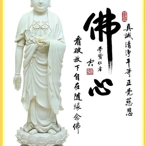 Sheng Fu Photo 1
