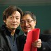 Andy Zhou Photo 20