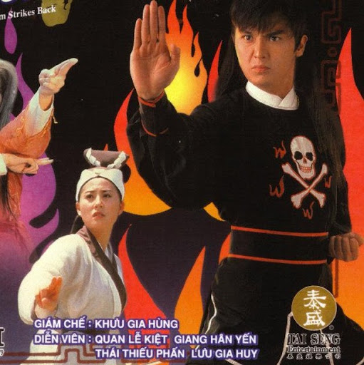 Duong Nguyen Photo 31